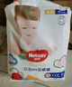 好奇（Huggies）金装拉拉裤XXXXL24(19kg以上)尿不湿【速干不易红】 实拍图