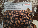 京东京造话梅味西瓜子500g(25包）正林同厂小而香小包装坚果炒货休闲零食 实拍图