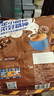 麦斯威尔（Maxwell House） 麦斯威尔咖啡100条三合一即速溶特浓咖啡粉1300g 散装特浓180条 实拍图