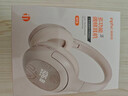 英菲克（INPHIC）H1S四六级听力耳机考试英语专四专八FM调频46级头戴式运动游戏耳麦手机电脑通用校园广播考研有线 H1S卡其色【FM调频版】非蓝牙/收音机 实拍图