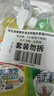 花王（KAO）厨房油污净500ml+浴室清洁剂500ml 卫生间瓷砖玻璃抽油烟机清洗剂 实拍图