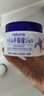 Naturie薏仁面霜补水保湿啫喱滋润精华乳膏日本进口换季防干燥护肤品 水霜组合（面霜180g+水500ml） 实拍图