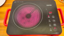 苏泊尔（SUPOR）电陶炉煮茶电磁炉家用新型电磁炉灶电池炉2200W大功率低音辐射火锅围炉煮茶炉C22-CS03A 实拍图