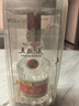 五粮液 普五八代 浓香型白酒 52度 500ml 单瓶 官方授权 酒厂直供 实拍图