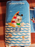 巴布豆（BOBDOG）小波浪超柔拉拉裤XXL54片（14-17kg以上）尿不湿超薄透气 实拍图