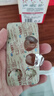 江中乳酸菌素片0.4g*8片*4板/盒*5盒本品用于肠内异常发酵、消化不良、肠炎和小儿腹泻 实拍图