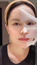维特丝面膜补水保湿美白去黄气暗沉提亮肤色抗皱紧致抗衰老淡斑男女士 【专研377&国货之光】20片 实拍图