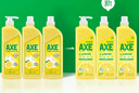 斧头牌（AXE）柠檬护肤洗洁精1.18kg*3瓶7.08斤家庭装 可洗果蔬不伤手 实拍图