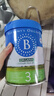 贝拉米（Bellamy's）经典2.0版4段幼儿有机奶粉800g*3罐 3岁+ 八大原生HMO 澳洲进口 实拍图