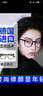 莫拉克德国进口材质远近两用老花镜女时尚高清防蓝光防辐射眼镜一线品牌 实拍图