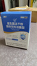 江中益生菌12000亿成人儿童孕妇中老年人通用肠胃道调理活性菌2g*20袋 实拍图