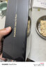 HUAWEI Mate 70 Pro+ 16GB+1TB墨韵黑鸿蒙AI 高亮钛玄武架构 红枫原色影像华为鸿蒙智能手机 实拍图