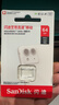 闪迪（SanDisk）64GB TF（MicroSD）内存卡 A1 U1 C10 至尊高速移动版存储卡 读速140MB/s 手机平板游戏机内存卡 实拍图