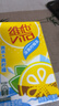 维他奶维他冰爽柠檬味茶饮料250ml*24盒 清凉口感 年货节送礼 分享装 实拍图
