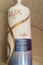 力士（LUX）【炫亮留香】赋活炫亮留香去屑洗发水750g  炫亮留香 实拍图