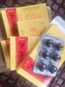 3盒包邮装[HENG JIN] 桂灵丸 6.5g*6丸/盒 实拍图