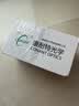 康耐特（CONANT）1.74超薄镜片近视眼镜全景双非配度数散光配眼镜防蓝光男镜框镜架 店铺自选 1.67全景双面非球防蓝光镜片 实拍图