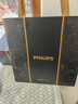 飞利浦（PHILIPS）电动剃须刀新一代旋护式鹅卵石Pro黑金礼盒 无线充电便携刮胡刀暮霭金 情人节生日礼物送男生父亲 实拍图
