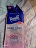得宝（TEMPO）樱花杀菌湿巾 8片*6包 杀菌率99.9% 温和不刺激 湿纸巾 湿巾小包 实拍图