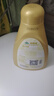正章 软黄金500ml羊毛羊绒衫清洗剂洗涤剂洗衣液真丝衣绒呢大衣 实拍图