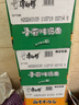 康师傅方便面 经典剁椒鱼片汤面110g*12 泡面整箱速食 方便食品 实拍图