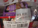 口水娃素牛排混合味手撕素肉豆干素食休闲零食210g 实拍图