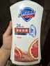 舒肤佳健康净护沐浴露 西柚香1kg 清新沁爽 男女士通用 新旧包装随机 实拍图