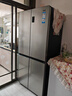 海尔（Haier）「家宴系列」465L十字门母婴冰箱风冷无霜一级能效抗菌净味BCD-465WGHTDE9S9家电国家补贴 实拍图
