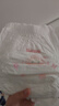 好奇（Huggies）铂金装小桃裤成长裤XXXL26片*4包(17kg以上)【透爽散热】 实拍图