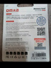 DM大迈 16GB TF（MicroSD）存储卡 黄卡 C10 手机行车记录仪监控摄像头专用高速内存卡 实拍图