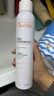 雅漾（Avene）舒泉保湿喷雾300ML 补水舒缓爽肤水湿敷水敏肌护肤水大喷38节礼物 实拍图
