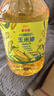 金龙鱼 食用油 非转基因 物理压榨玉米油6.18L（蕴含植物甾醇） 实拍图