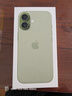 Apple/苹果 iPhone 17 256GB 鼠尾草绿色 支持移动联通电信5G 双卡双待手机 实拍图