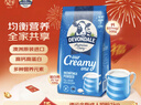 德运（Devondale）全脂成人奶粉1kg袋装调制乳粉儿童学生奶粉高钙澳洲原装进口早餐 实拍图