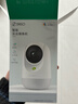 360摄像头9pro-800万双频WIFI云台家用摄像头家用监控摄像机手机远程监控器360度夜视全景 婴儿看护器 实拍图