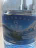 格莱雪低氘冰川水【热门商品】5L*4瓶无污染弱碱性水低钠小分子团整箱装 实拍图