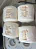 五丰 纯鲜奶刀切300g*2袋20只 儿童早餐面食纯牛奶馒头速冻方便馍馍 实拍图