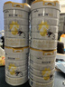 佳贝艾特（Kabrita）悦白婴幼儿配方羊奶粉3段800g*4 (1-3岁) 天然A2蛋白 实拍图