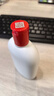 大宝SOD蜜200ml双支装乳液面霜润肤补水保湿护肤品身体乳新年礼物 实拍图