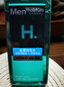 曼秀雷敦男士控油保湿爽肤水120ml*2补水收缩毛孔须后舒缓护肤品礼物男 实拍图