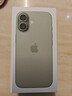 Apple/苹果 iPhone 17 256GB 鼠尾草绿色 支持移动联通电信5G 双卡双待手机 实拍图