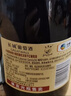 长城（GreatWall）御秘解百纳干红葡萄酒 橡木桶陈酿 750ML单瓶装 中粮出品 实拍图