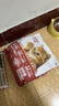 亿迪 猫粮幼猫1-4月12月全价奶糕蓝猫英短美短小猫专用离乳期3斤 实拍图