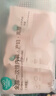 全棉时代婴儿口水巾儿童小毛巾纯棉纱布手帕洗脸面巾礼盒装 黄蓝绿6条/盒 实拍图