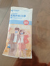 金士达一次性医用口罩非灭菌级3层防护过滤细菌医疗男女成人口罩 【成人外科】10只/袋共100只 外科口罩 实拍图