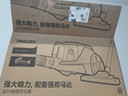 飞利浦（PHILIPS）卧式吸尘器无尘袋家用强劲吸力大功率吸尘吸灰宠物家庭适用XB2022/81 实拍图