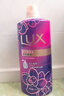 力士（LUX）依兰香沐浴露 霓光墨兰香持久留香沐浴乳1000g 实拍图