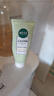 相宜本草【热卖商品】去死皮啫喱68g*3支装（洁面清洁 去角质）新年礼物 实拍图