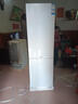 海尔（Haier）「真省电」285L两门小冰箱一级能效风冷无霜左右开门可调BCD-285WGHC2DEWV国家补贴 实拍图