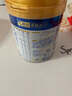美素佳儿（Friso）皇家幼儿配方奶粉 3段（1-3岁幼儿适用）800g 乳铁蛋白 (新国标) 实拍图
